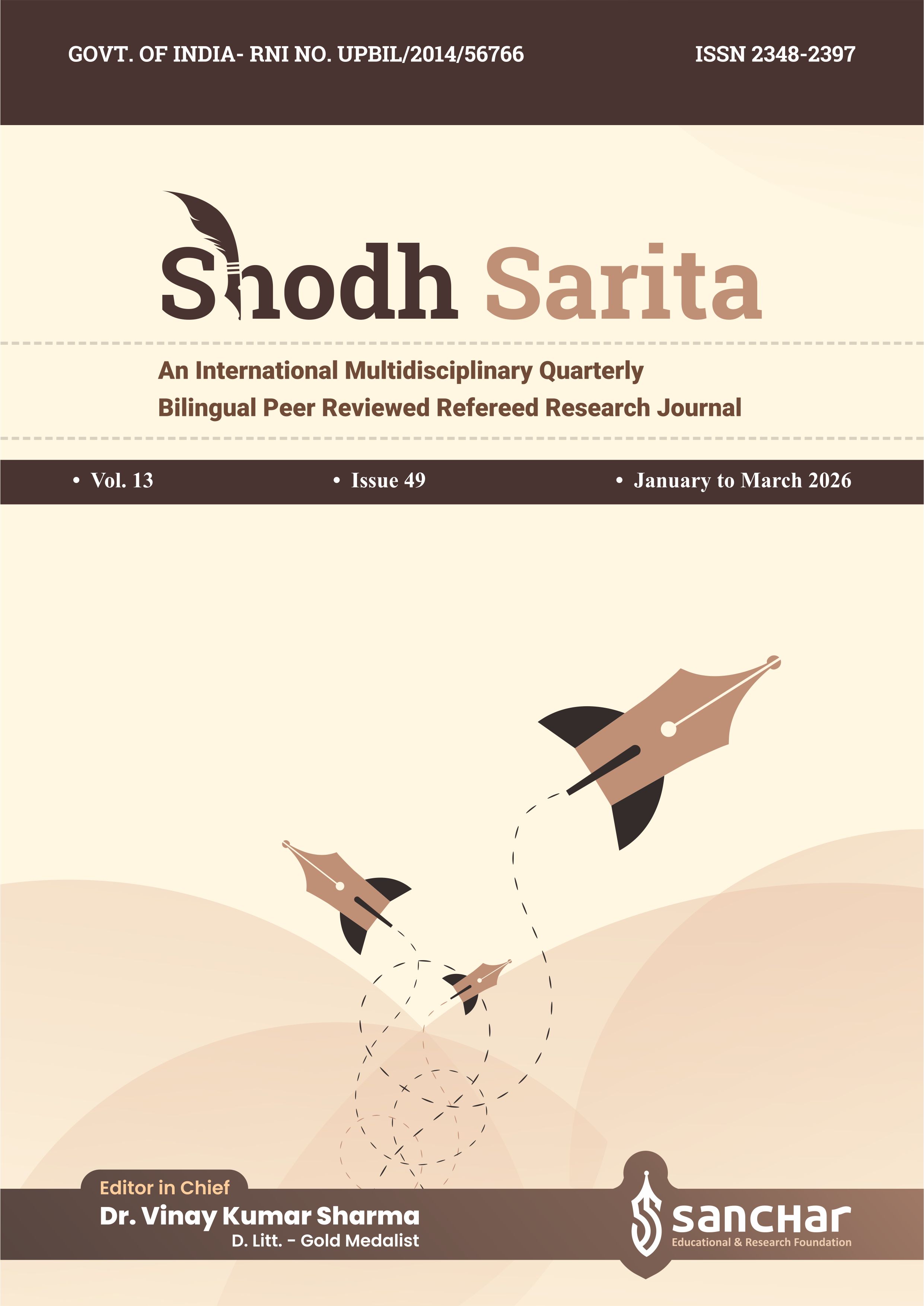 zxcvb-1-262x201@2x_opt