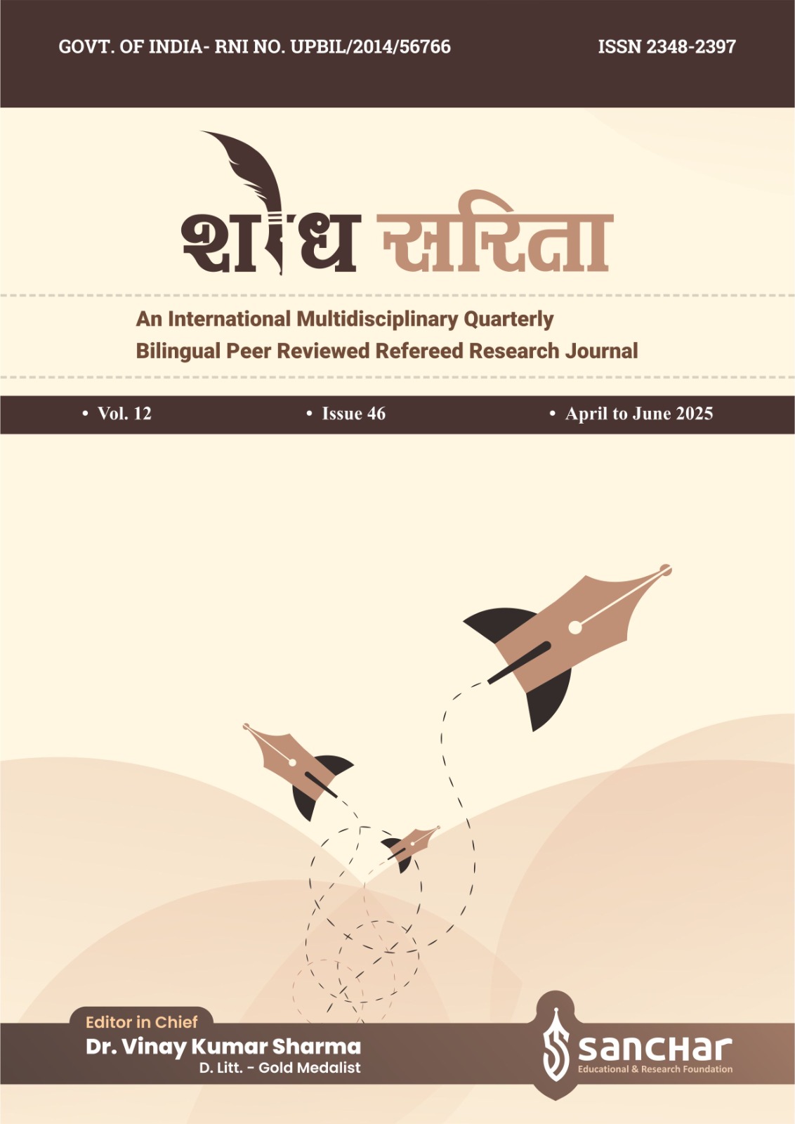 zxcvb-1-262x201@2x_opt